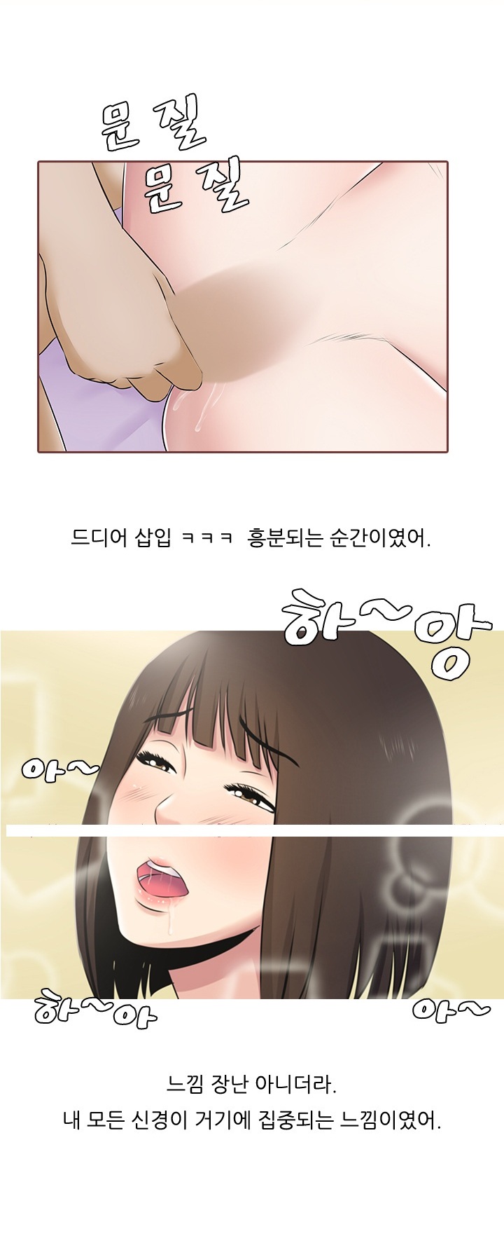 
보라카이에서 원나잇 한 썰

