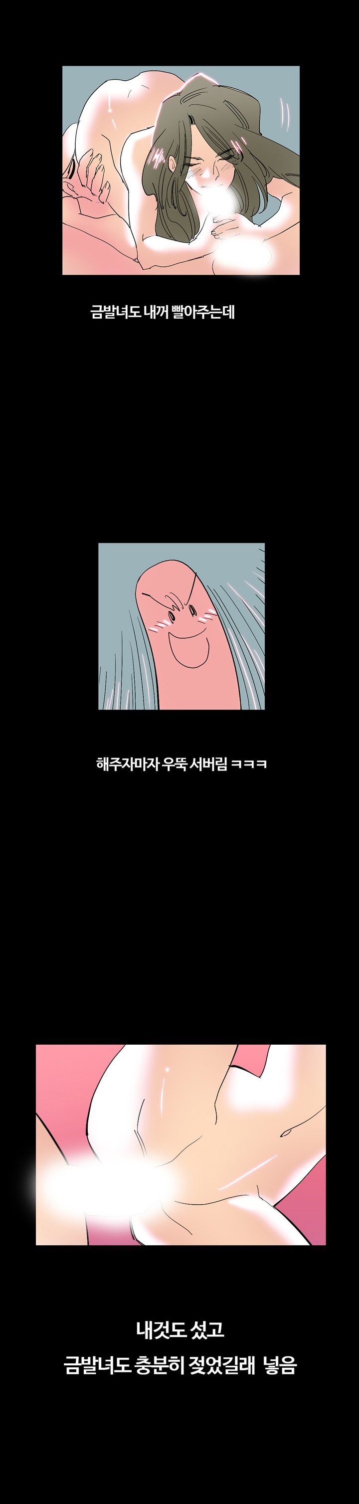 
세계밤문화기행기-우즈베키스탄-
