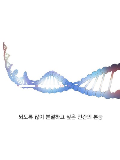 
비행기 화장실에서 한 썰
