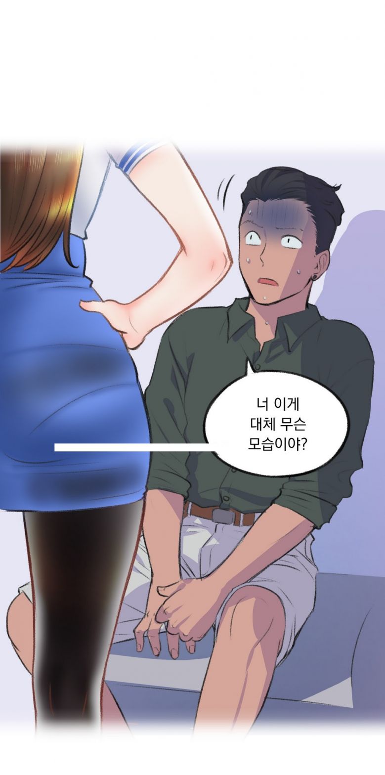 
비행기 화장실에서 한 썰
