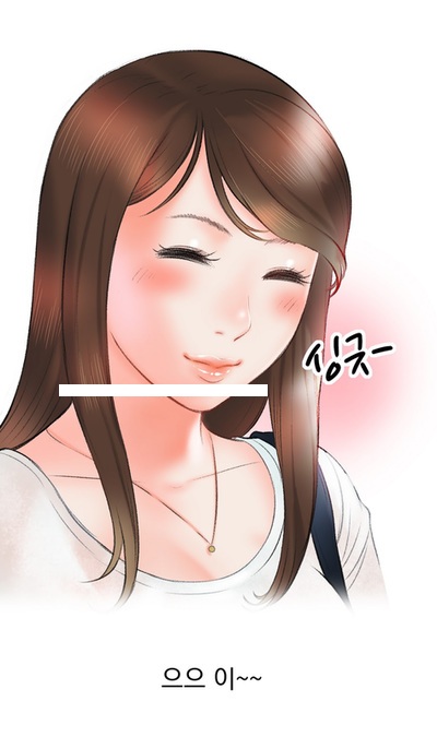 
비행기 화장실에서 한 썰
