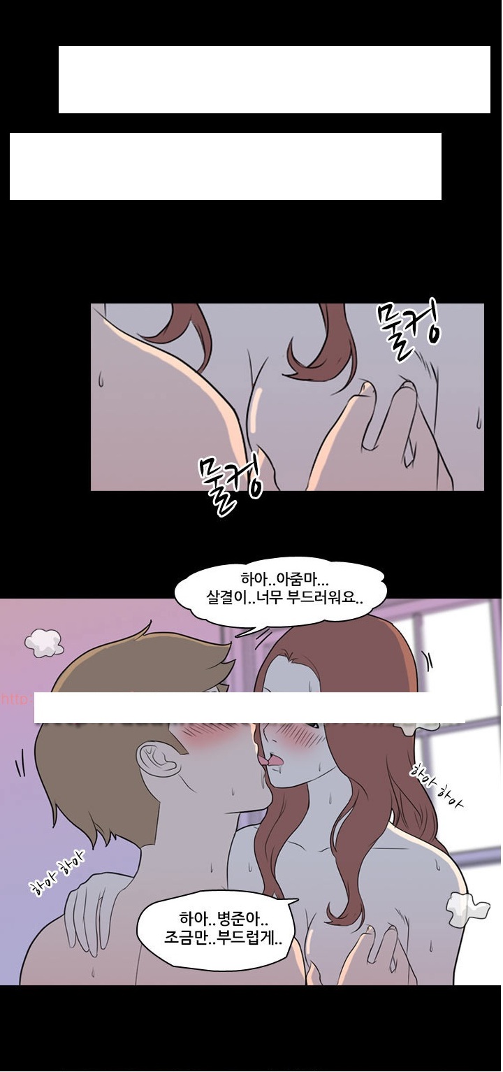 
나의 밤이야기-미시-
