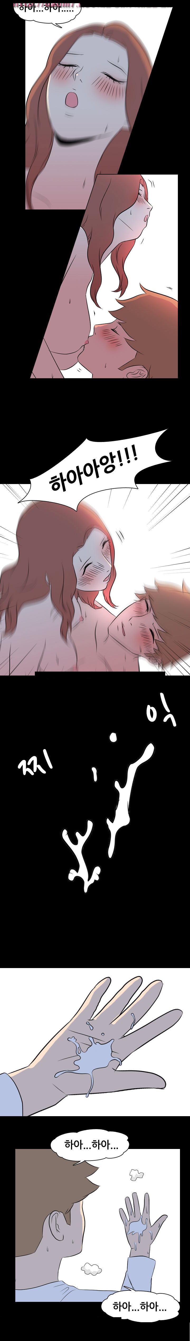 
나의 밤이야기-미시-
