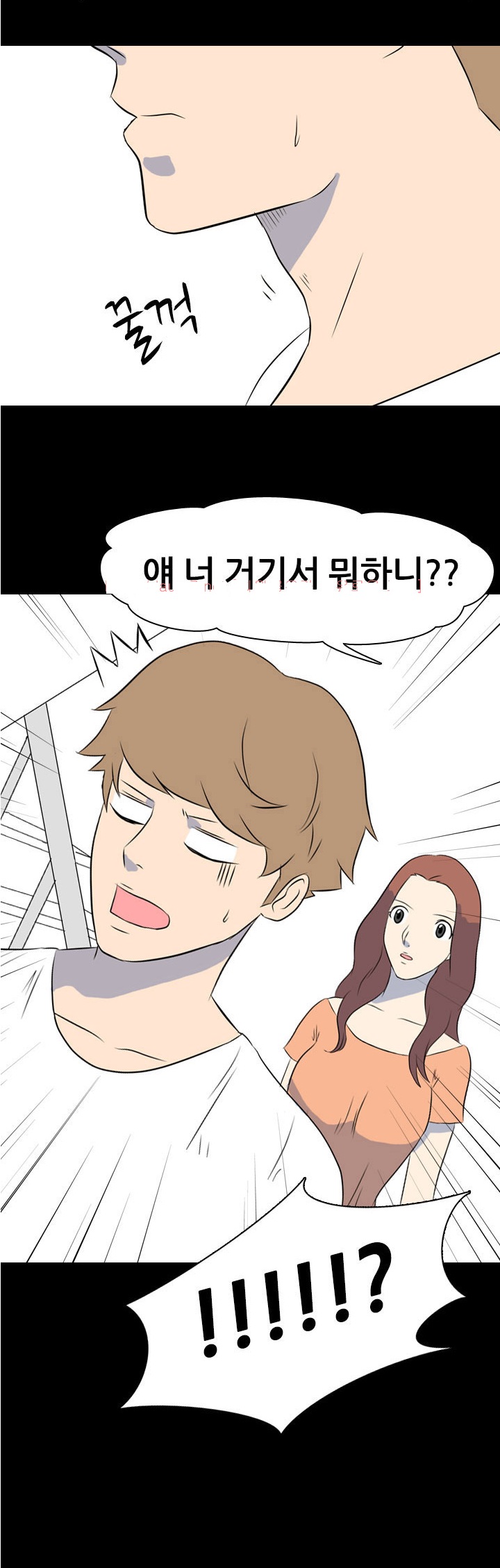 
나의 밤이야기-미시-

