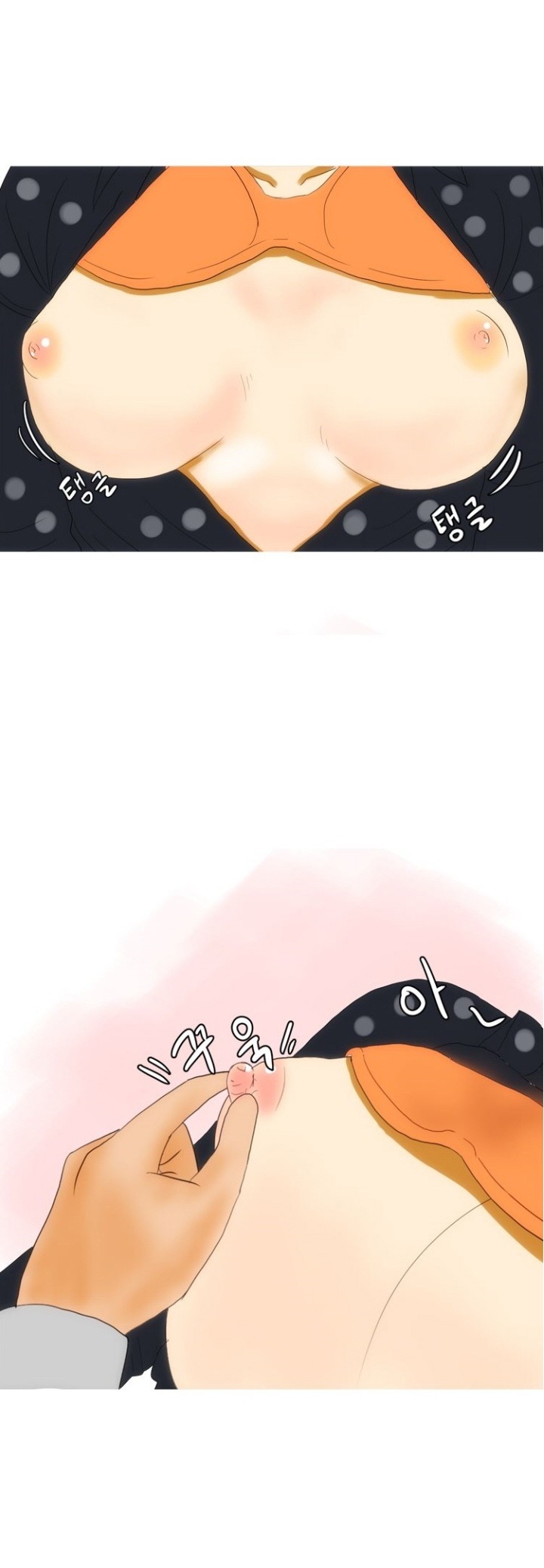 
유치원에서 한 썰
