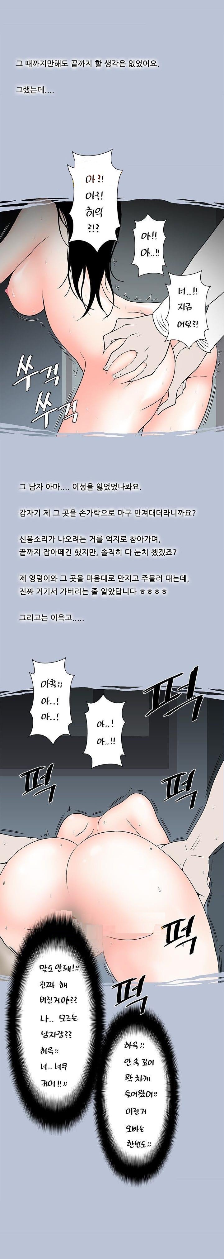 
엘리베이터 안 크리스마스
