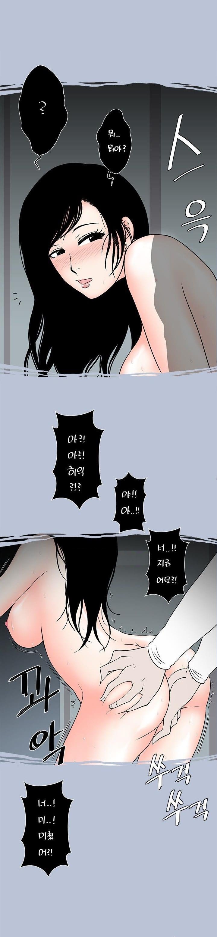 
엘리베이터 안 크리스마스
