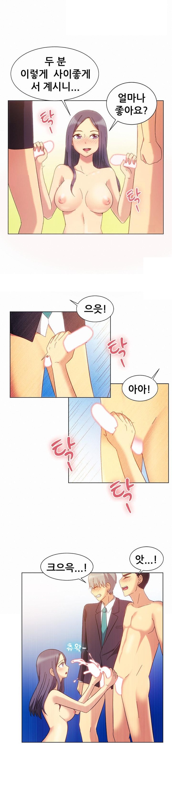 
룸싸롱에서 조폭두목 두명과 한 썰
