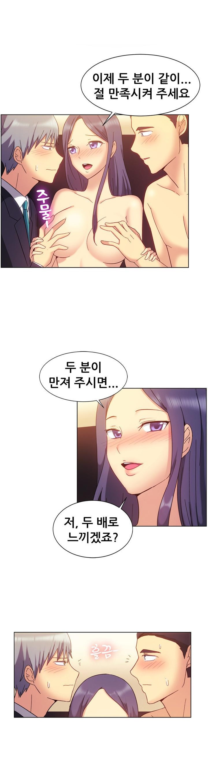 
룸싸롱에서 조폭두목 두명과 한 썰
