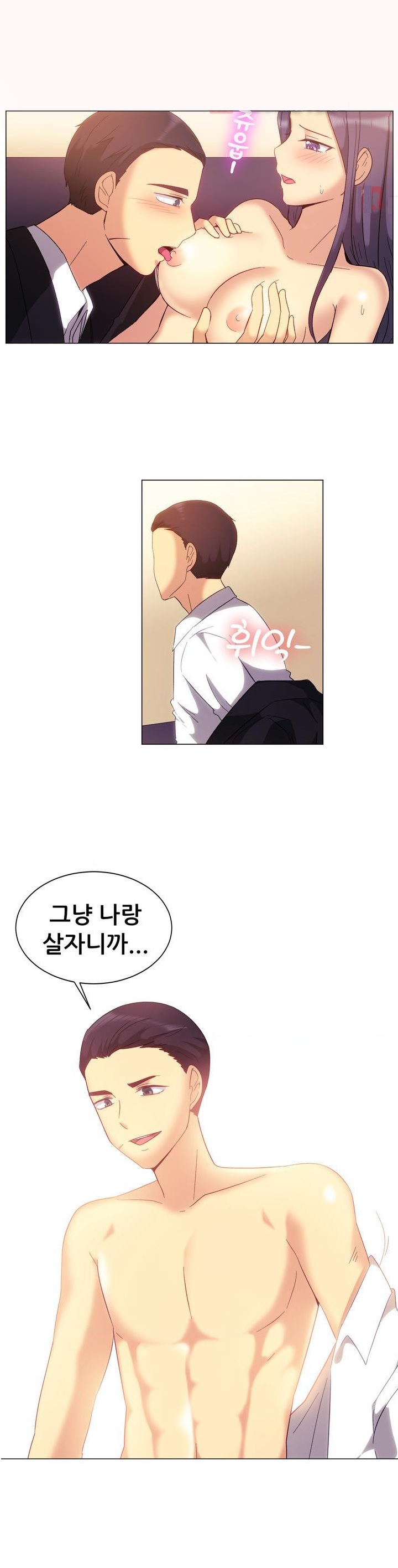 
룸싸롱에서 조폭두목 두명과 한 썰
