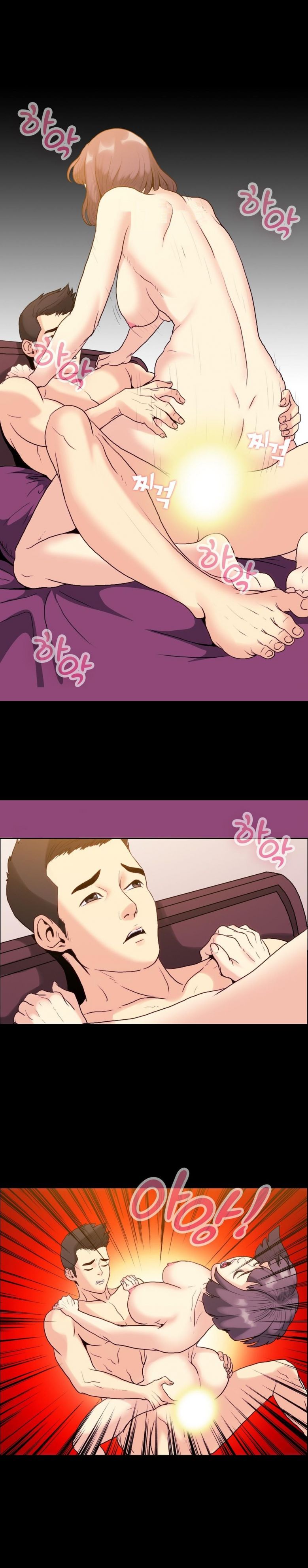 
옆집으로 이사온 대학 여자후배와 한 썰
