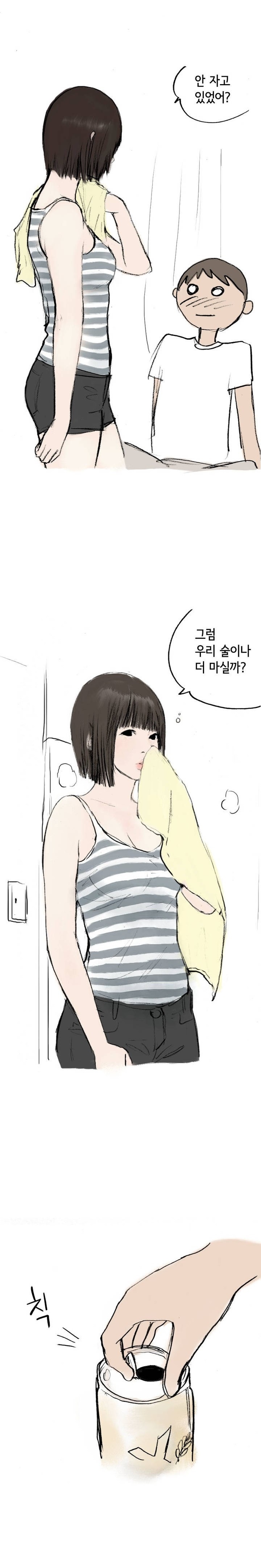 
자취방에 찾아온 선배 누나와 한 썰
