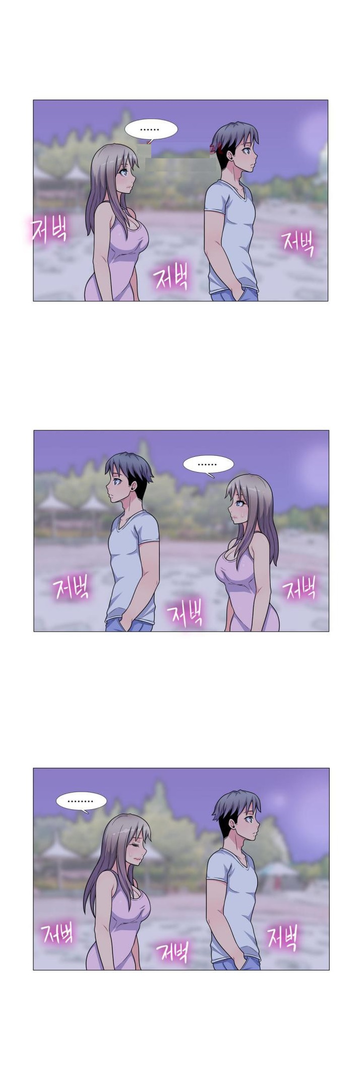 
유부녀의 은밀한 과거
