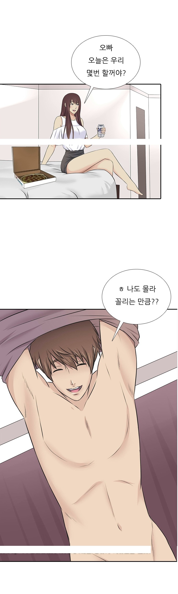 
첫사랑 오빠와 섹스 신기록 세워가며 한 썰
