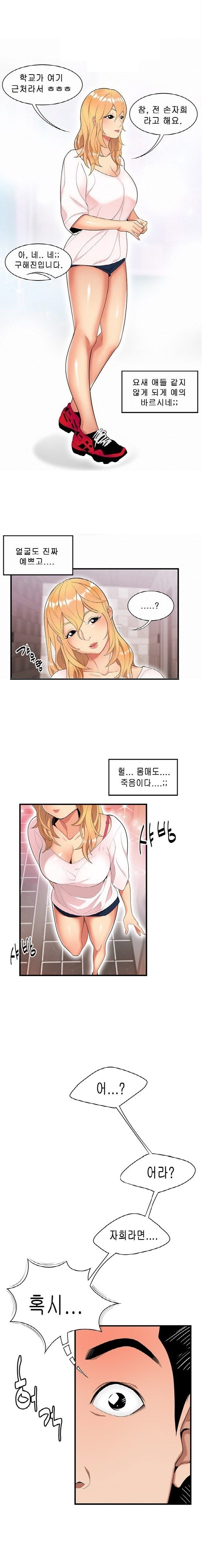 
딱풀이 안빠져요
