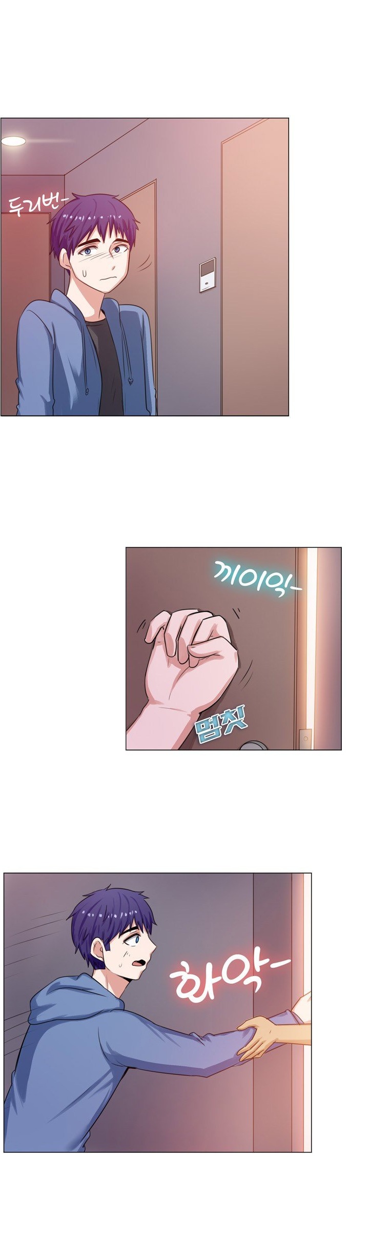 
성인만남 사이트에서 옆집 유부녀 만난 썰
