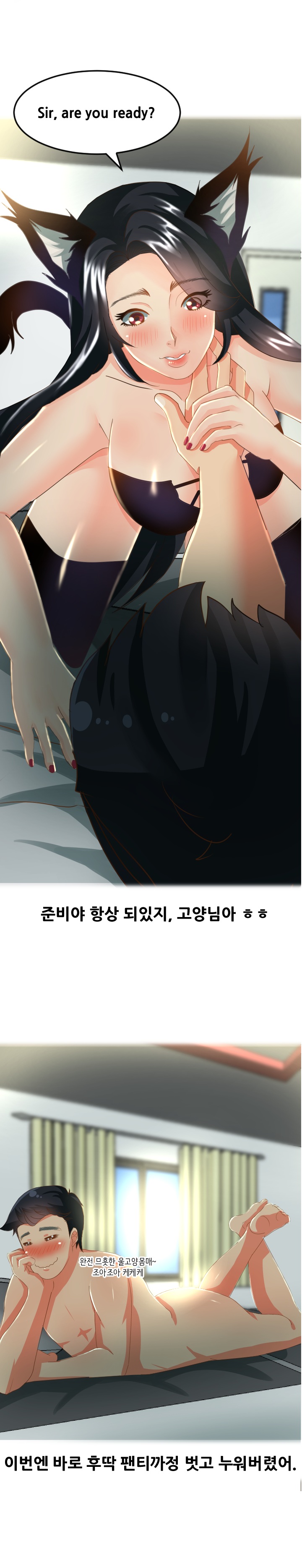 
해외여행가서 맛사지 받은 썰
