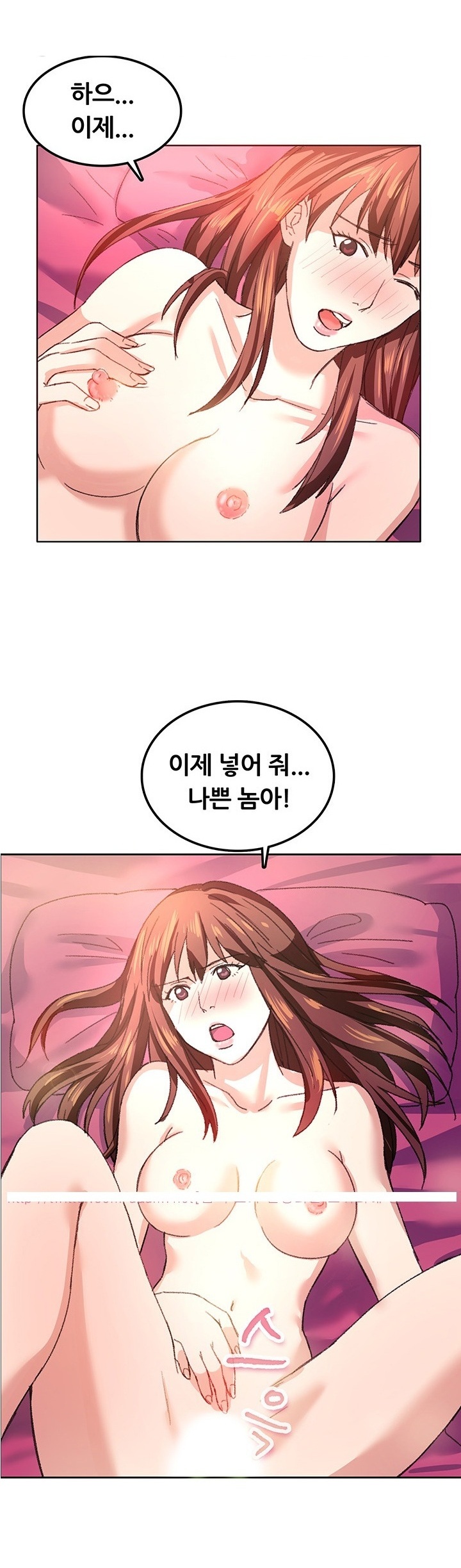 
헤어진 CC와 다시한 썰
