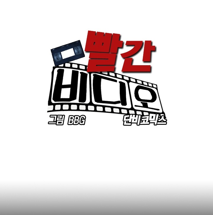
여자 셋에게 정액 빨린 썰
