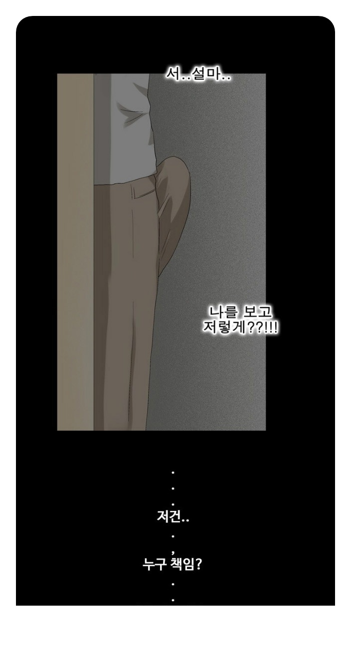 
가사도우미
