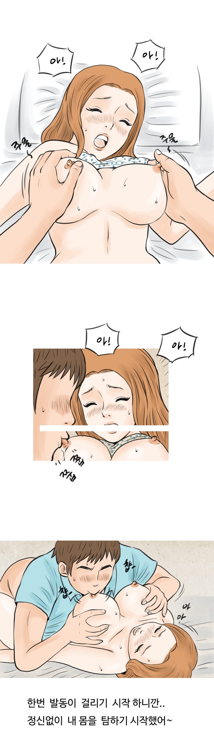 
디브디방에서 한 썰
