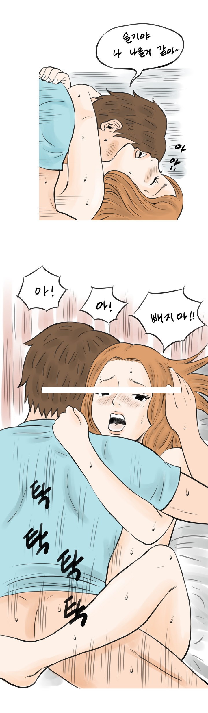 
디브디방에서 한 썰
