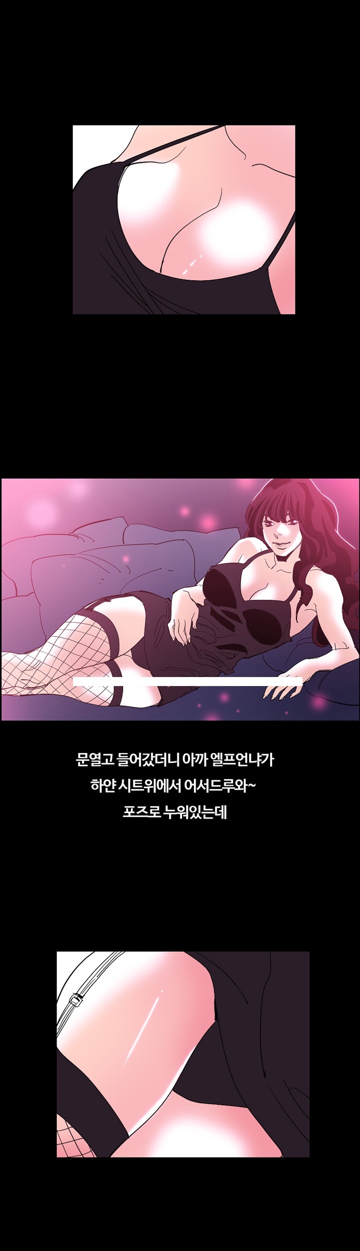 
유럽가서 네덜란드 사창가 엘프와 한 썰
