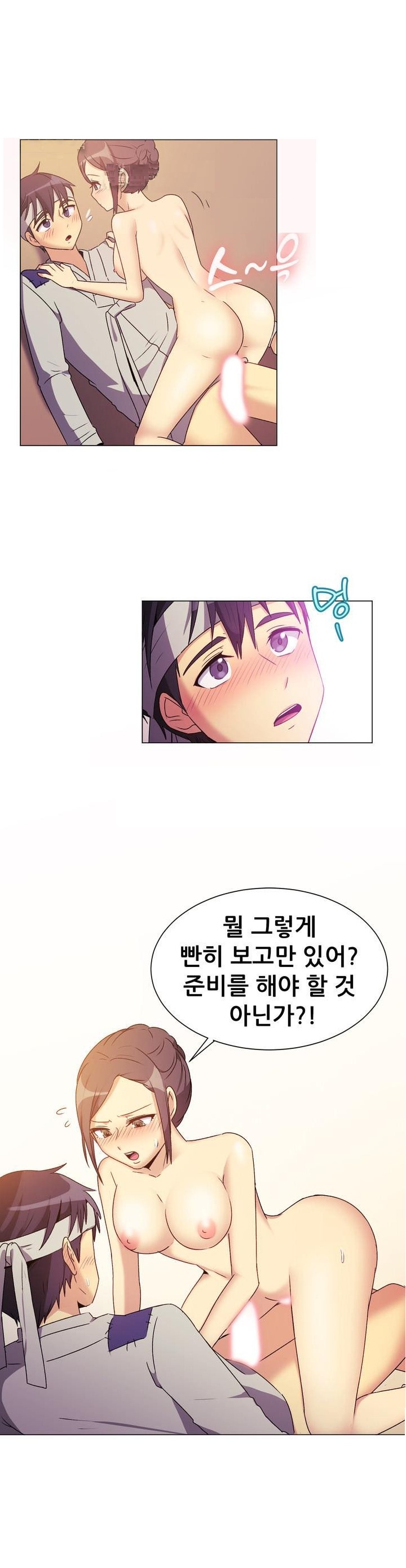 
흥부와 놀부전 썰
