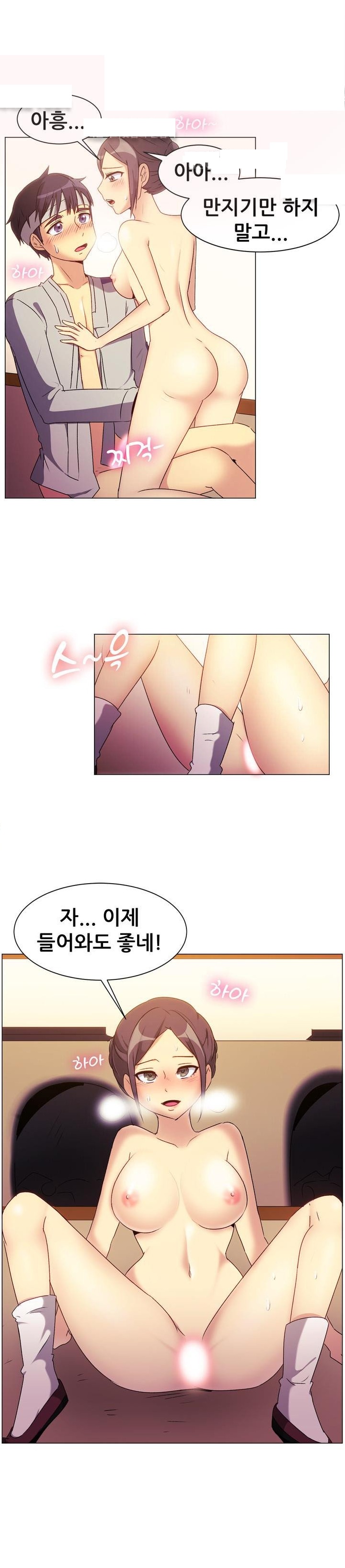 
흥부와 놀부전 썰
