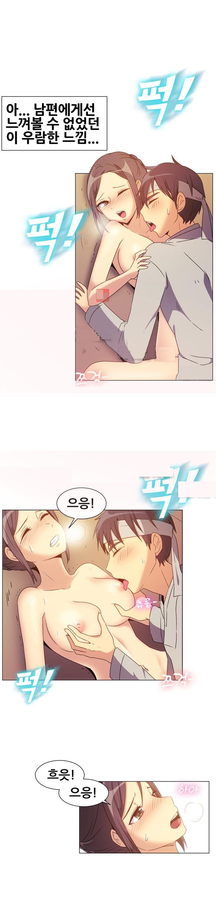 
흥부와 놀부전 썰
