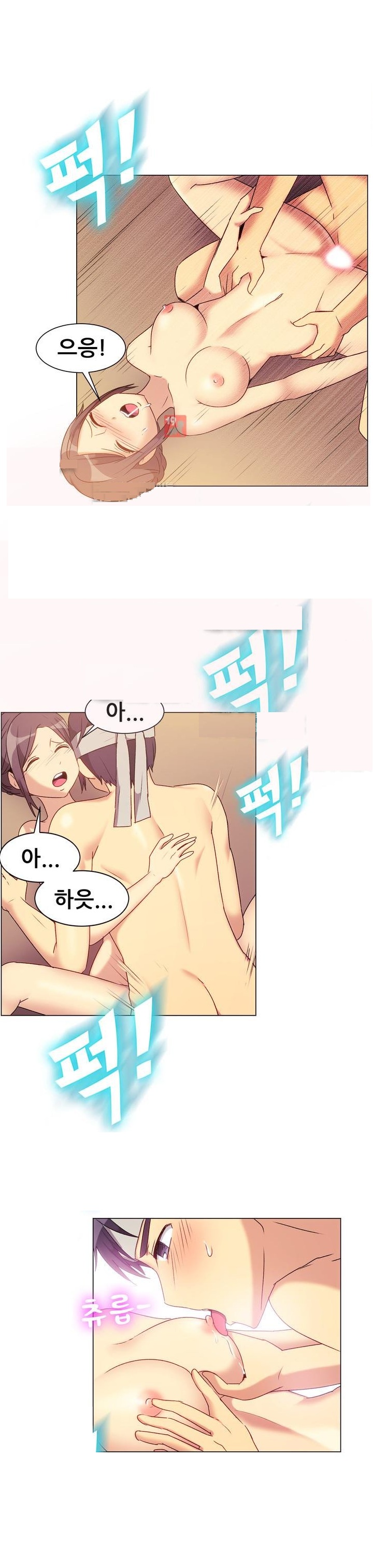 
흥부와 놀부전 썰

