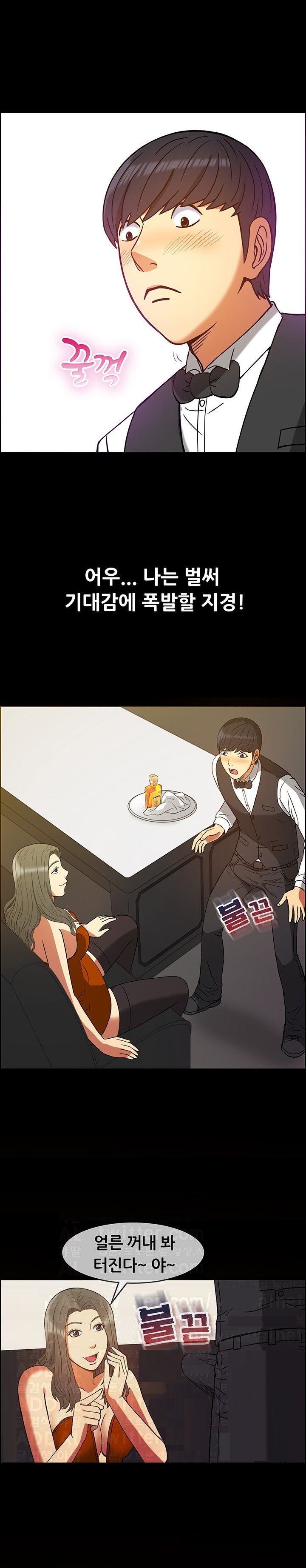 
가라오케 알바할때 룸 누나랑 한 썰
