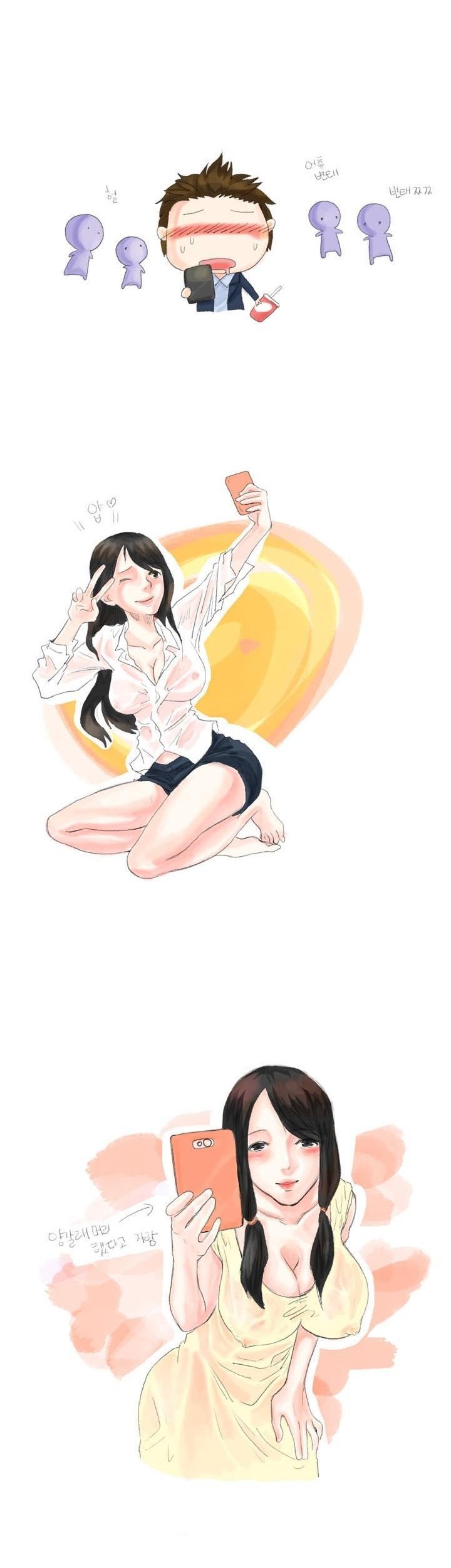 
토킹바 알바할때 남자 손님과 한 썰
