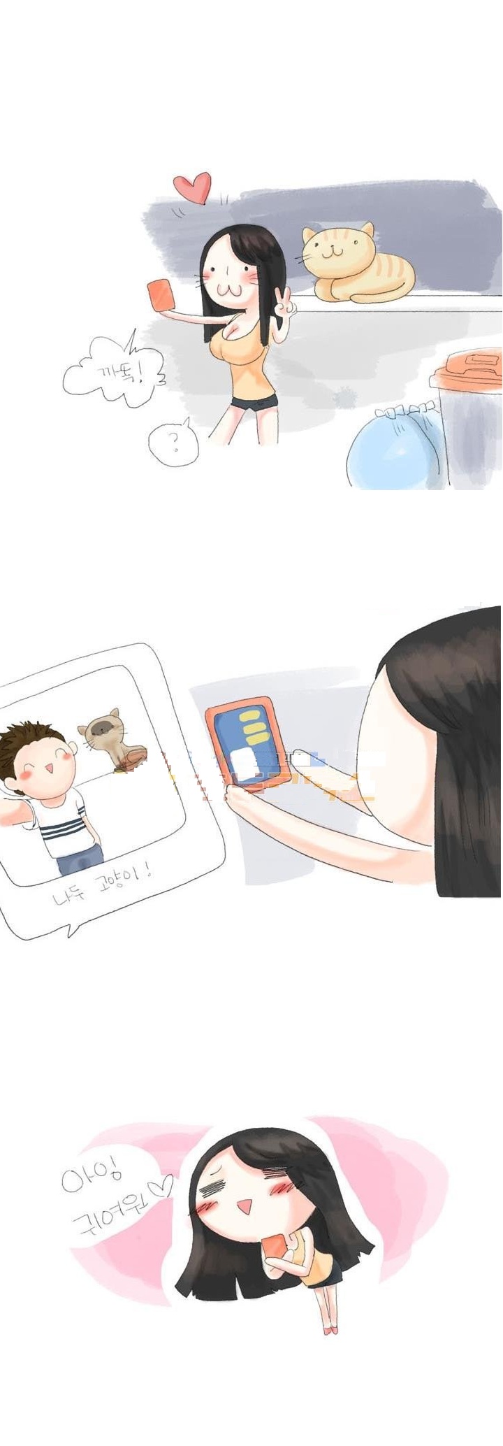
토킹바 알바할때 남자 손님과 한 썰
