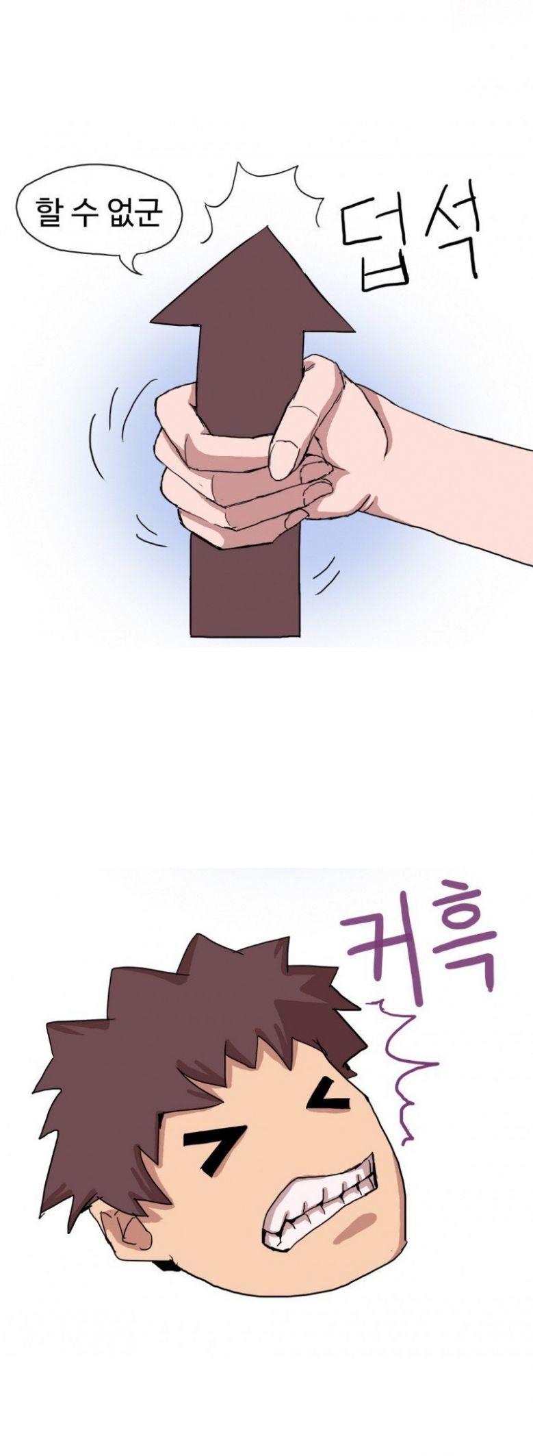 
병원에서 간호사 동창 만나서 한 썰
