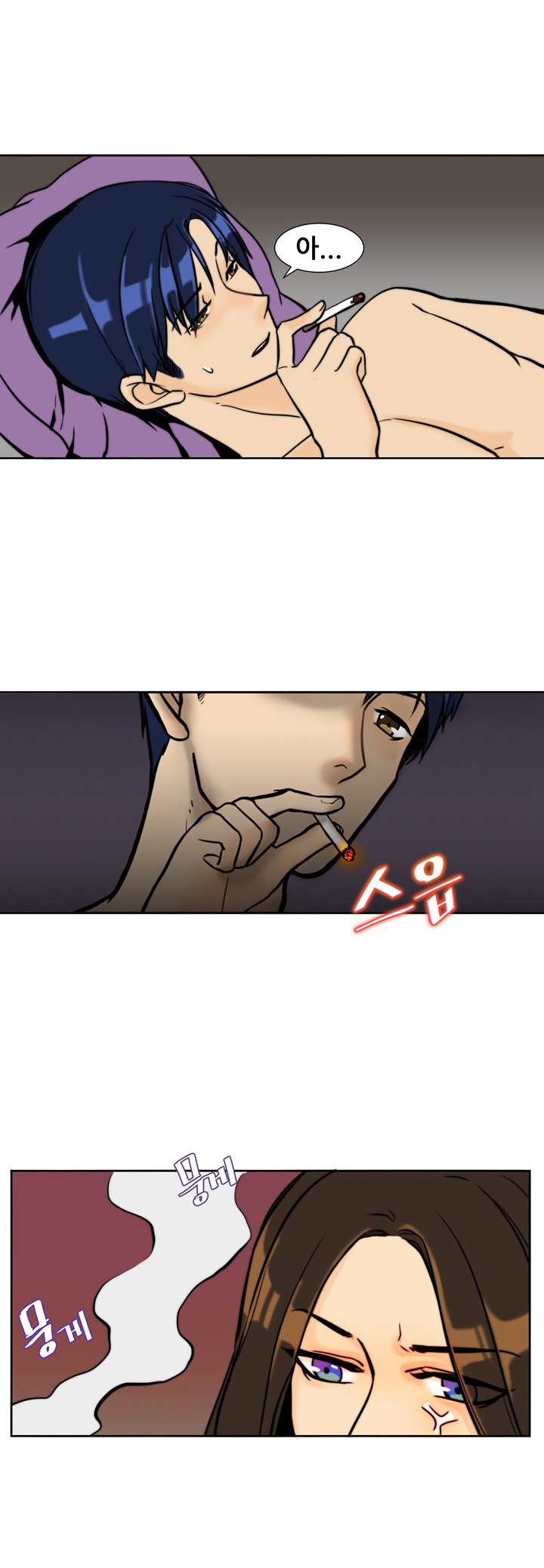 
사장의 오피스 와이프하며 한 썰
