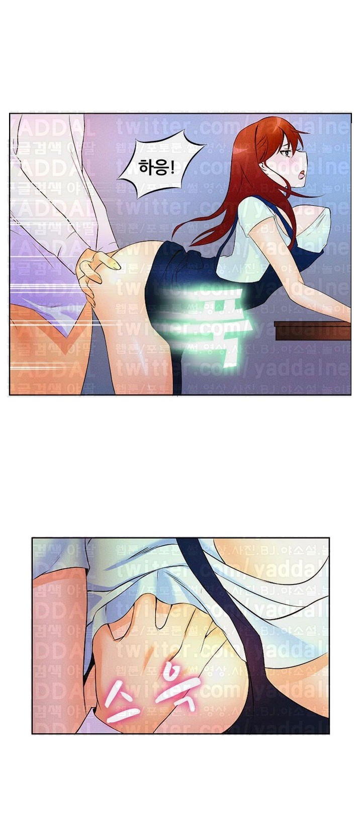 
커피숍 알바하며 젊은 사장이랑 한 썰
