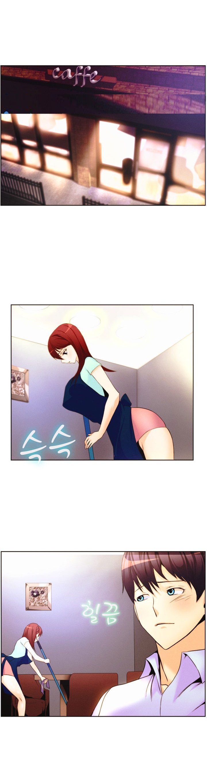 
커피숍 알바하며 젊은 사장이랑 한 썰
