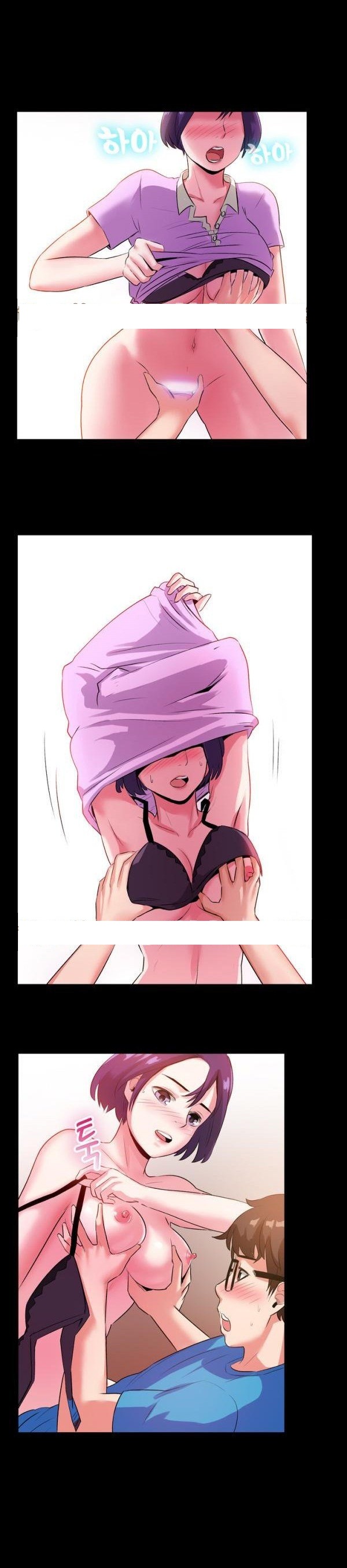 
발 마사지샵 관리사 누나랑 한 썰
