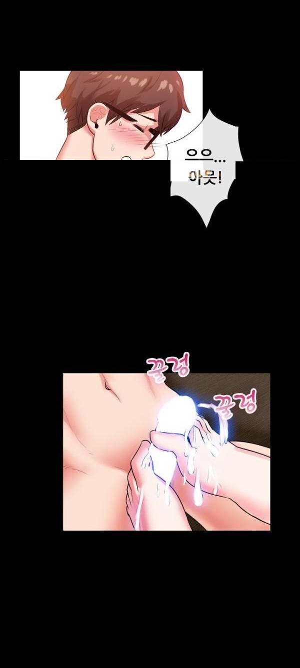 
발 마사지샵 관리사 누나랑 한 썰
