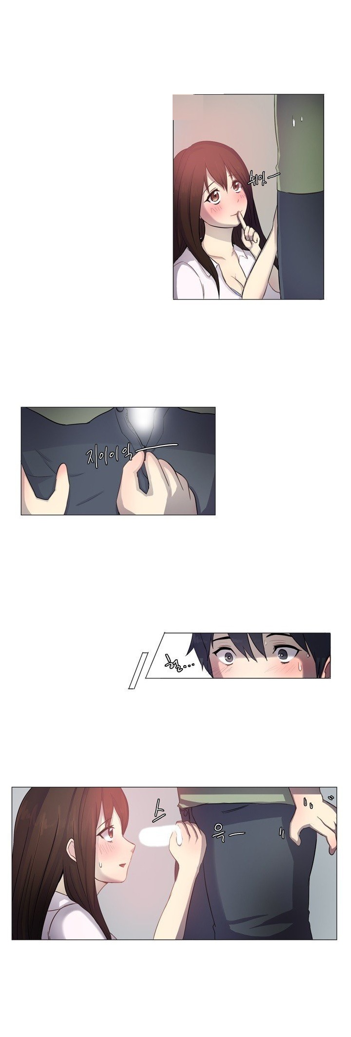 
친구 여친과 화장실에서 한 썰
