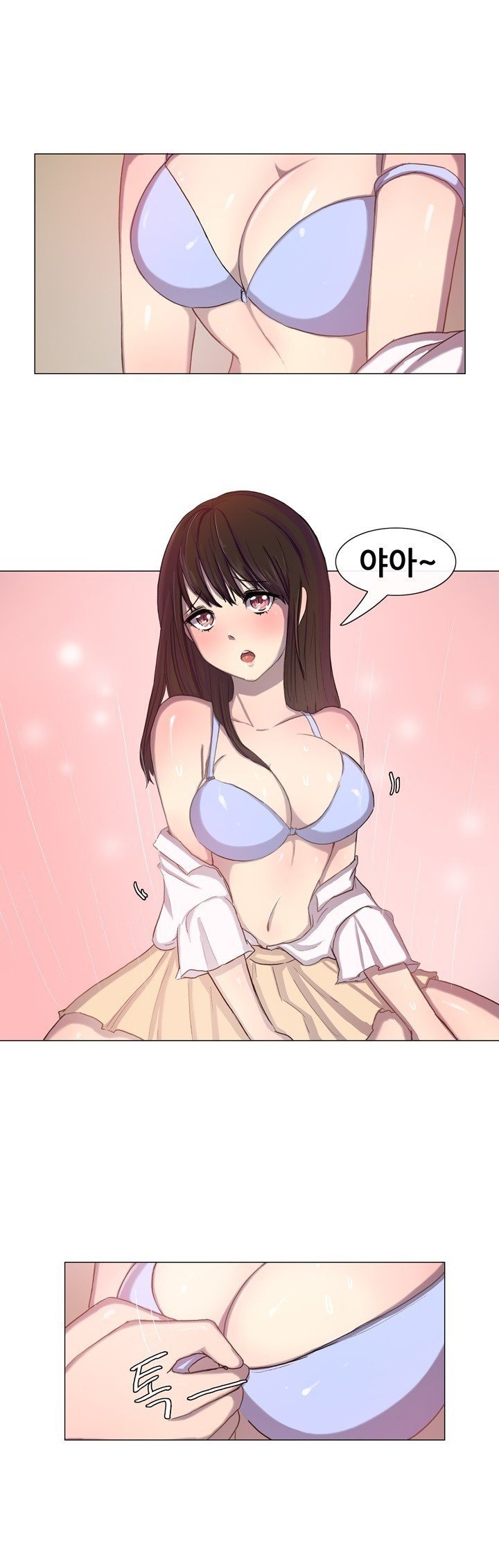 
친구 여친과 화장실에서 한 썰

