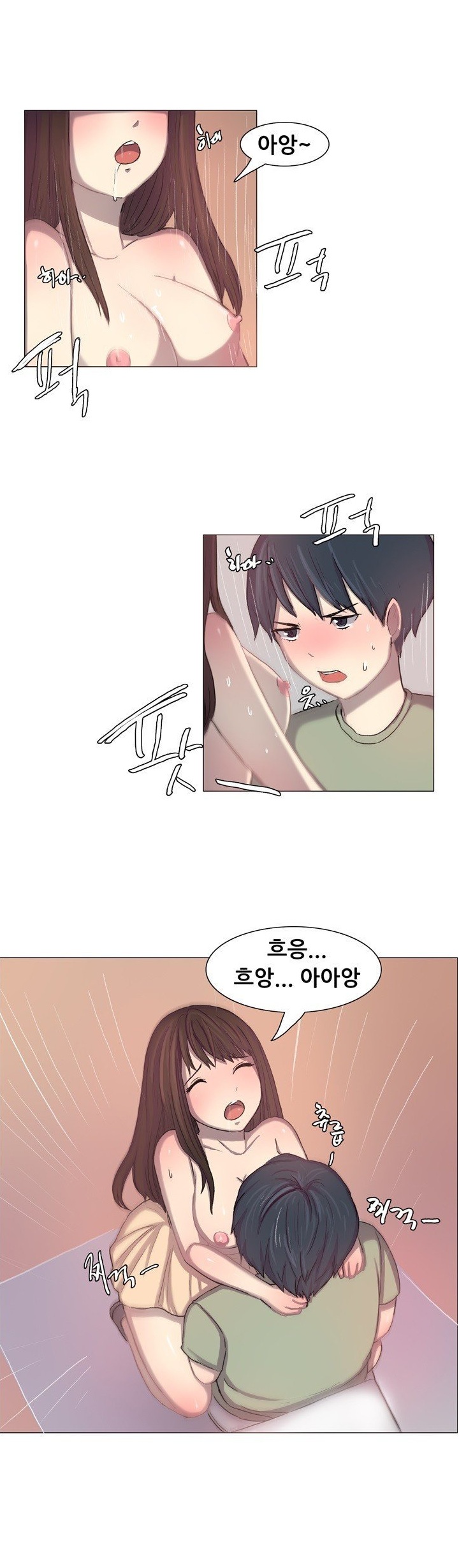 
친구 여친과 화장실에서 한 썰
