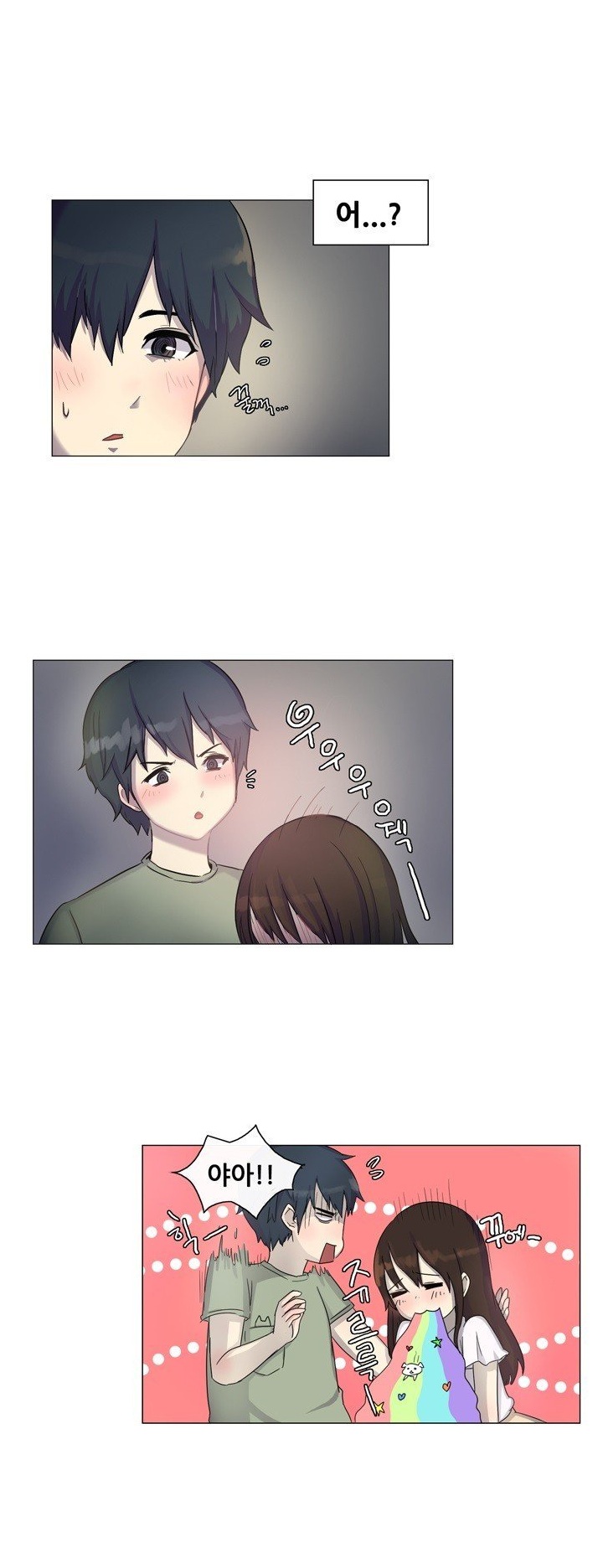 
친구 여친과 화장실에서 한 썰
