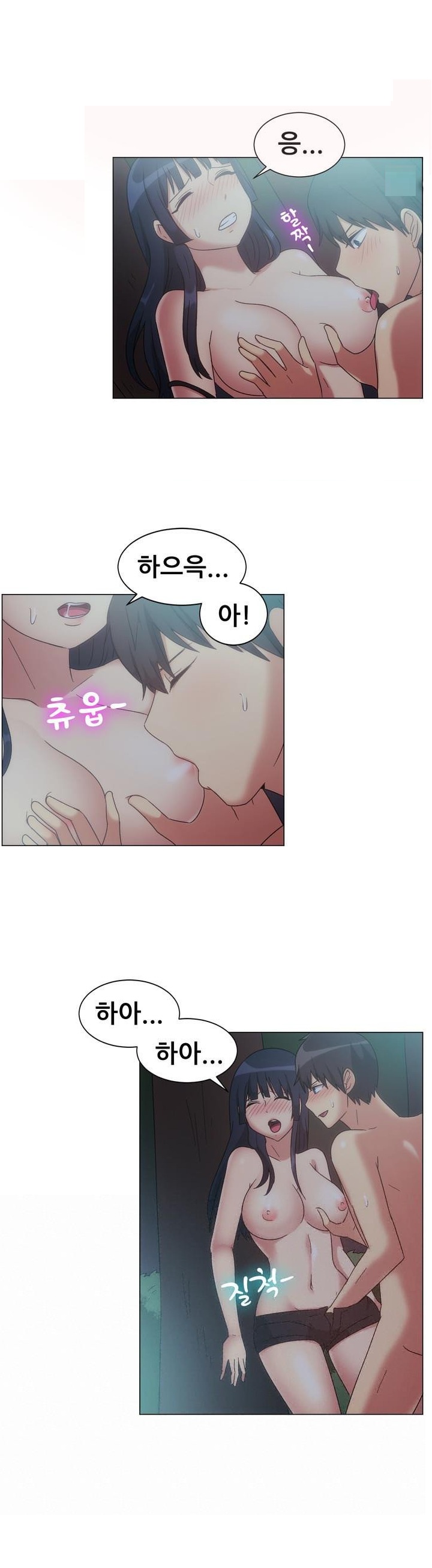 
펜션 놀러가서 여친의 친구와 한 썰
