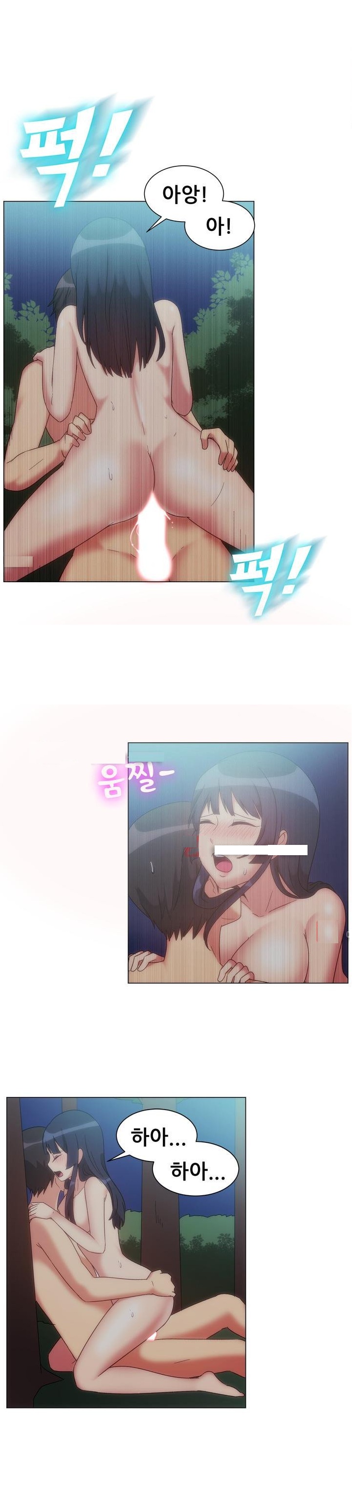 
펜션 놀러가서 여친의 친구와 한 썰
