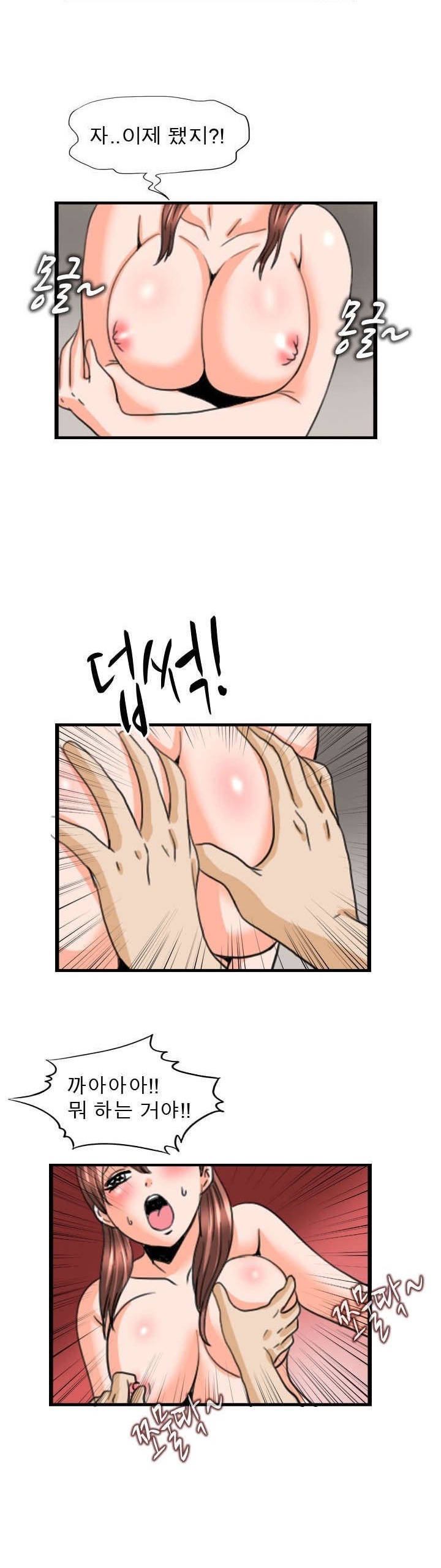 
간호사 수련장
