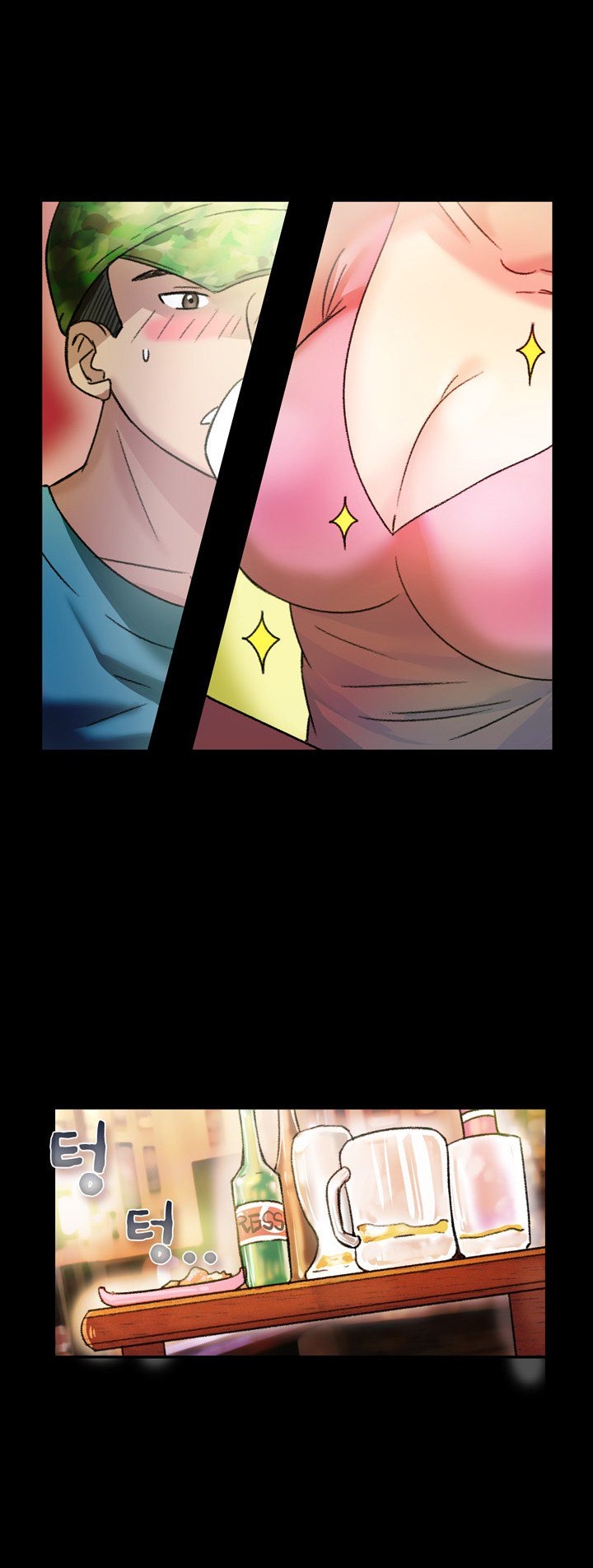 
군대 휴가나온 남사친과 한 썰
