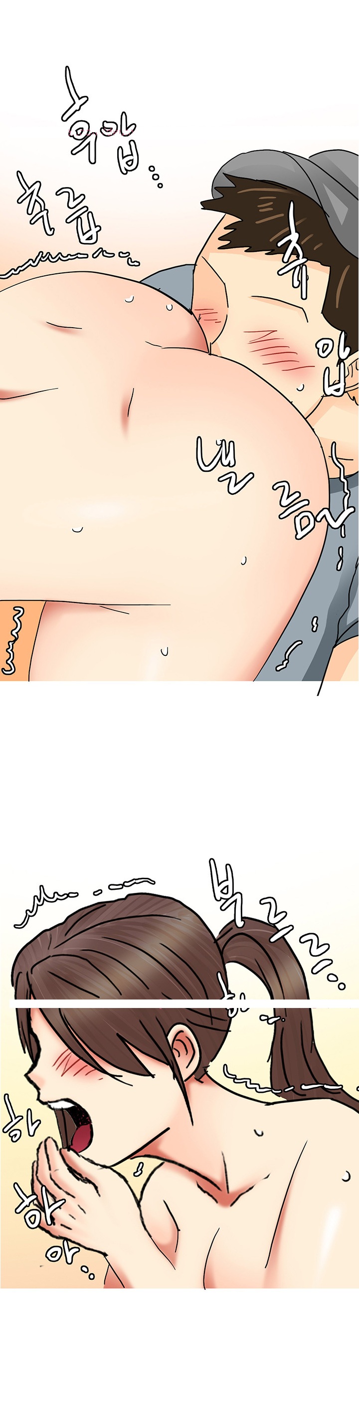 
여친 옷사러갔다 탈의실에서 한 썰
