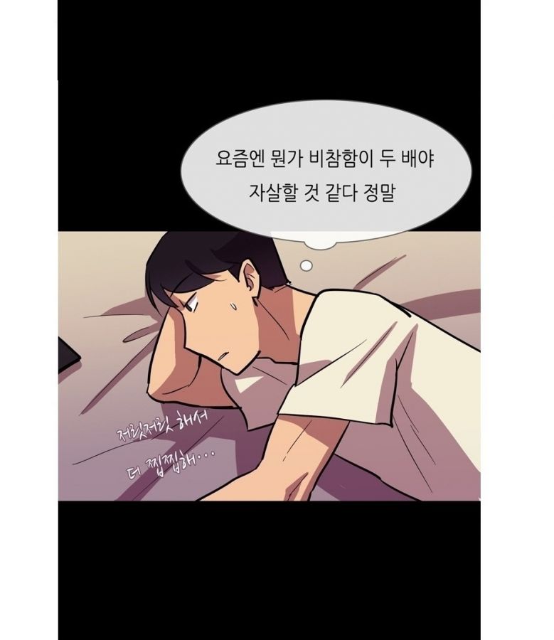 
몰카 유출녀와 한 썰

